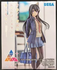 セガ Luminasta 青春ブタ野郎はおでかけシスターの夢を見ない 桜島麻衣