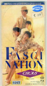 「FASCINATION」サーカス CD