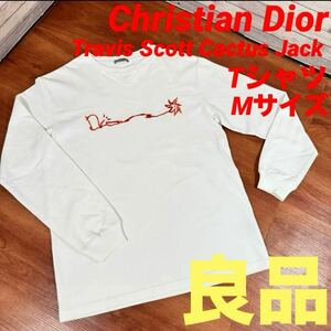 ● クリスチャンディオール トラヴィススコット カクタスジャックコラボ Tシャツ Christian Dior Travis Scott Cactus Jack Tシャツ