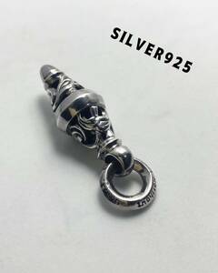 YQ8cせ126D シルバー925 ペンダントトップ　SILVER925 ネックレス透かし　えきいD