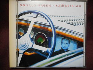 Donald Fagen ドナルド フェイゲン / Kamakiriad / WPCP-5210