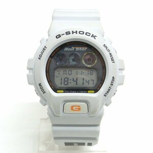 1円～★動作確認済み★カシオ G-SHOCK DW-6900FS 新幹線 ひかり Rail Star 700 JR西日本承認済 レールスター 限定モデル