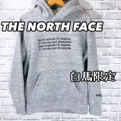 THE NORTH FACE ノースフェイス 白馬限定フーディ パーカー HKB