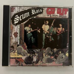 SCUM RATS GO OUT IN A SCUM DREAM サイコビリー PSYCHOBILLY CD RUMBCD001