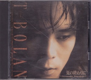 T-BOLAN/夏の終わりに/中古CD!!26220