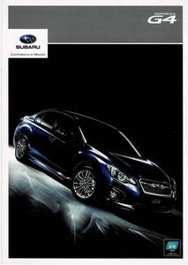 SUBARU　インプレッサ　G4　カタログ　2011年12月