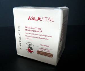 二点落札で送料無料！ A048 未使用 ASLAVITAL アスラヴィタール　ミネラライジング クリーム　SPF15 保湿 クリーム スキンケア　化粧品