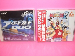 ☆新品☆　ＰＣ 【アーケードカードＤＵＯ ＋ 餓狼伝説２】【即決】