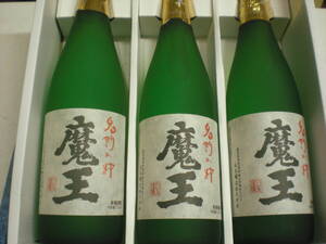 白玉醸造／魔王２５度７２０ミリ３本セツト価格鹿児島産本格芋焼酎