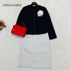 美品❤️EMMAJAMES セットアップ　ツイード　ノーカラージャケット　13号