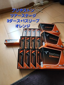 ブリヂストン ツアーステージ オレンジ ゴルフボール 3ダース+1スリーブ