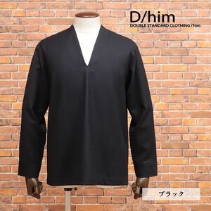 秋冬/D/him/46サイズ/プルオーバーシャツ サキソニー ストレッチ Vネック オーバーシルエット 長袖 新品/黒/ブラック/jc232/