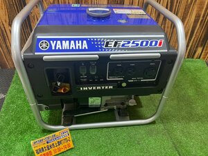 ★店頭引取限定★ 未使用/展示品 YAMAHA ヤマハ インバータ発電機 EF2500i 【アクトツール久留米店】 店頭同時販売