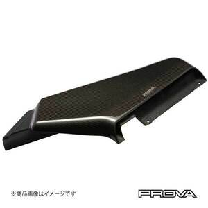 PROVA/プローバ カーボンインテークダクト P3 レガシィツーリングワゴン BP5 / BP9 A-F 46012AG012 適合品 50130TR0000