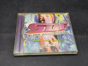 B-72　Super Dance Freak Vol. 64 ~Nonstop Hyper Mega-Mix~