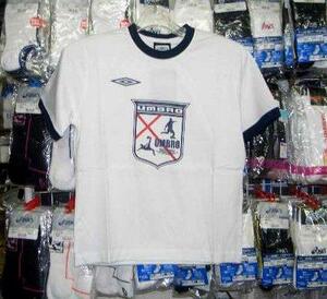 アンブロ UCS5862JかっこいいTシャツ白 ホワイト140cm ジュニア キッズ 子供 umbro 新品 レトロ 即決価格/