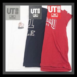 【美品】UNIQLO　ユニクロ　UT　ホワイト　レッド　ネイビー　150　3点