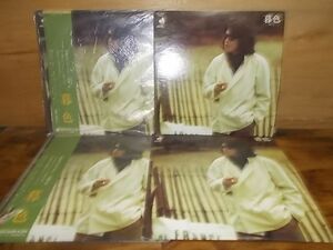 B3931　【未確認】　因幡晃/暮色　LP4枚セット