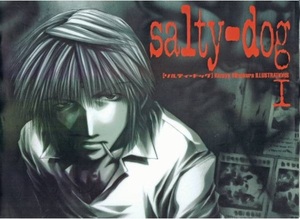 ◆峰倉かずや画集◆『ｓａｌｔｙ-ｄｏｇ Ⅰ』（一賽舎）