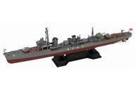 中古プラモデル 1/700 日本海軍 朝潮型駆逐艦 峯雲 「スカイウェーブシリーズ」 [SPW72]