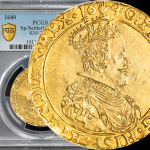 【最高鑑定唯一品】1640年 スパニッシュ・ネザーランド フェリペ４世 2ソブリンドール金貨 PCGS AU55/スペイン領ネーデルラント