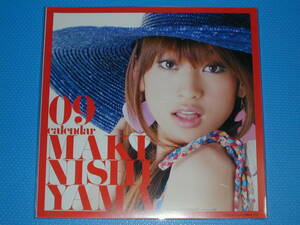 〓◆〓2009年】西山真希　NISIYAMA　MAKI/モデルカレンダー/CL-/新品