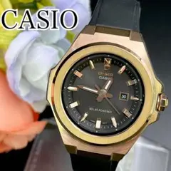 【稼動品】腕時計　CASIO BABYーG カシオ　MSG-S500G　ソーラー