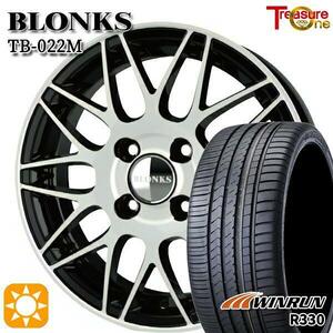 高崎 新品 サマータイヤセット ブロンクス TB-022M 15x4.5J +45 4H100 WINRUN R330 165/55R15インチ N-BOX等