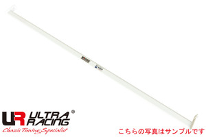 【Ultra Racing】 ルームバー ホンダ シビック FD2 05/09-12/06 タイプR含む [RO2-812]