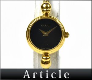 171242□動作確認済 GUCCI グッチ 腕時計 クォーツ 2針 ラウンドフェイス 2700.2.L GP ブラック ゴールド レディース アナログ/ D