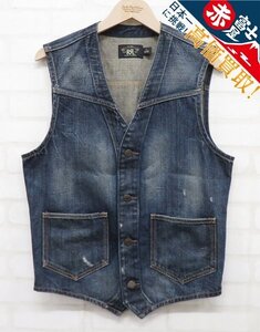 8T8457/RRL REDFORD VEST レッドフォード ダメージ加工デニムベスト