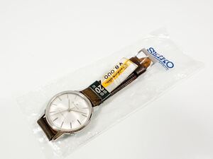 SEIKO セイコーマチック20石！SS！デッドストック！自動巻！現状不動　未使用品！裏蓋フィルム付！当時定価8000円