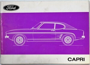 FORD Capri Owner Handbook 英語版