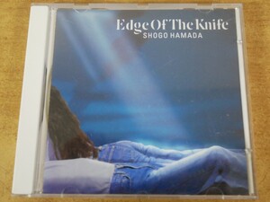 CDL-7551 浜田省吾 / EDGE OF THE KNIFE