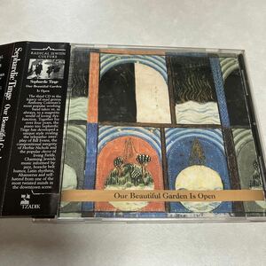 【CD】 Sephardic Tinge - Our Beautiful Garden Is Open Tzadik Anthony Coleman John Zorn