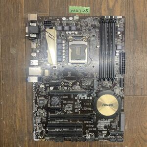 MG3-28 激安 マザーボード ASUS H170-PRO LGA1151 通電確認済み ジャンク