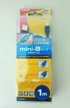 【新品】ＥＬＥＣＯＭ USBコネクター/mini-Bタイプ・フェライトコア付き１ｍ