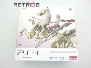 PlayStation3本体 250GB FINAL FANTASY XIII LIGHTNING EDITION（CEJH-10008 CECH-2000B FF） PS3