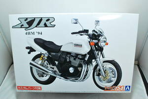 ■　希少！未開封　アオシマ　1/12　ヤマハ　XJR400S　4HM　’94　カスタムパーツ付　限定車　スペシャルバージョン　ネイキッド　■