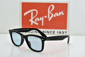 ★新品・正規輸入品！Ray-Ban レイバン RB2140F 601/64 WAYFARER WASHEDLENSES ウェイファーラーウォッシュドレンズ ブラック ブルーグレイ