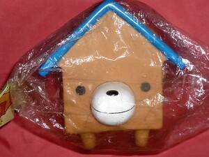 激レア！カワイイ♪ サンエックス 小屋犬 BIG 貯金箱 (非売品)③