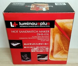 [m14827y k] ホットサンドイッチメーカー DHS-03L　Luminousplus ルミナスプラス