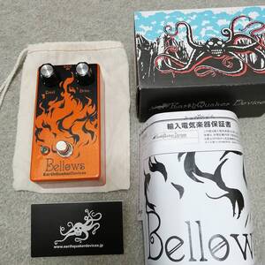 EarthQuaker Devices Bellows Fuzz 正規品