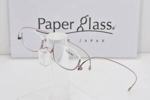 ★日本製！　Paper glass　 ペーパーグラス 　アンンダーリム　ピンク ＋2.50★