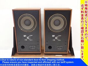 TANNOY CHEVIOT (HPD315A搭載) ペア 音出し可 タンノイ チェビオット フロア型 スピーカー 配送/来店引取可 ∽ 70CF3-6