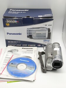 ★付属品多数★Panasonic パナソニック NV-GS150 #275#0872