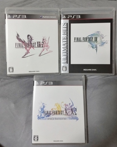 ＰＳ3 ファイナルファンタジーX/X-2 XⅢ XⅢ-2 3本セット