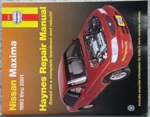 NISSAN Maxima Haynes Repair Manual 1993-2001 英語版