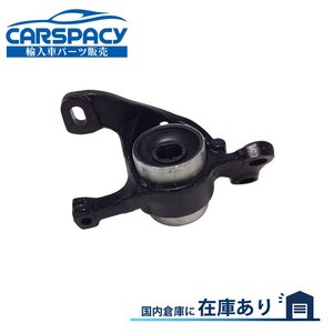 新品即納OPTIMAL製 31126882844 31126874342 BMW F45 F46 218i 225i 218d X1 F48 X2 F39 ロアアーム ブッシュ フロント右 18i 20i 25i 18d