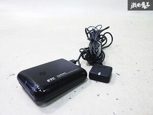 ★保証付 動作OK★ FURUNO フルノ 古野電気 アンテナ分離型 ETC 車載器 分離型 FNK-M07T 即納